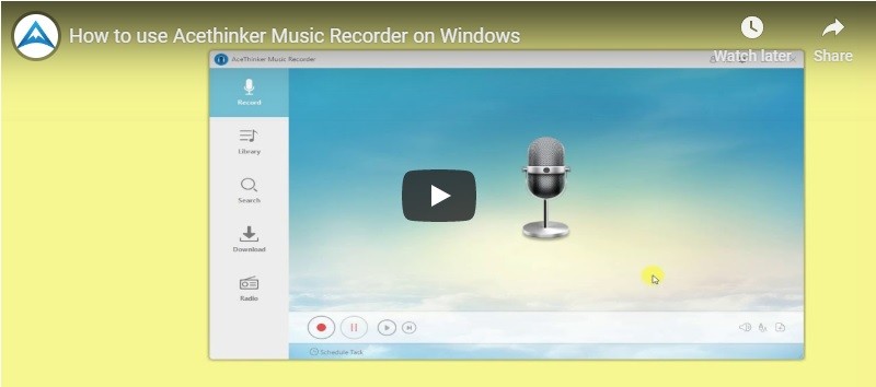 free music recorder